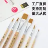 Principiantes Nuevo Juego de 6 Cepillos para el Cabello de Nylon Pincel de Pintura Artística Varilla de Madera Tubo de Aluminio Pincel de Línea de Gancho para Pintura al Óleo