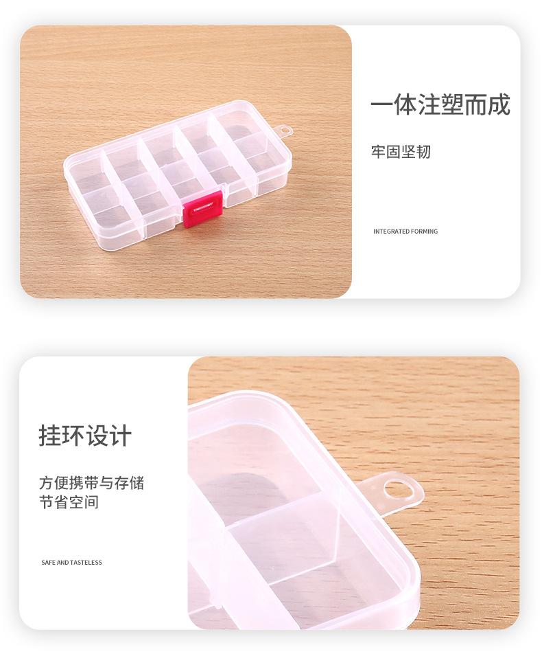 详情_05