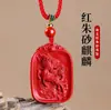 Colgante de Carpa Cinco Bendiciones de Cinabrio Crudo Collar de Arena Oro Púrpura de Alto Contenido para Hombres y Mujeres en su Año Zodiacal Joyería de Regalo Venta al por Mayor