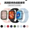 Adequado para Pulseira Huawei Band Fit 5 Pro, Pulseira de Silicone Cor Sólida Estilo Perfurado, Pulseira Huawei Fit4/3
