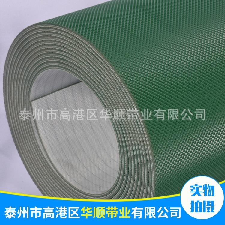 钻石纹4.JPG