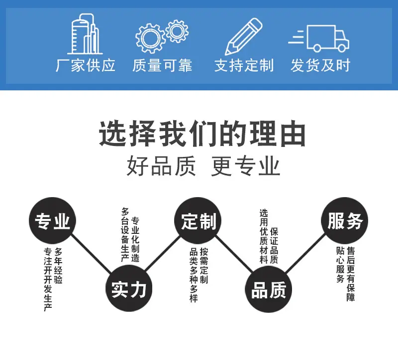 舜豪详情_02.jpg