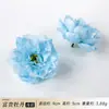 Cabezas de Flores Artificiales de Peonía y Rosa para Decoración del Hogar, Arreglo de Pared de Flores, Flores para Bodas, Estilo Vintage de Alta Gama, Fabricante