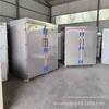 Fornecimento grande única porta de aço inoxidável sala de vaporização de aço inoxidável armário de vapor elétrico de arroz fabricantes de armário de vapor por atacado sala de vapor