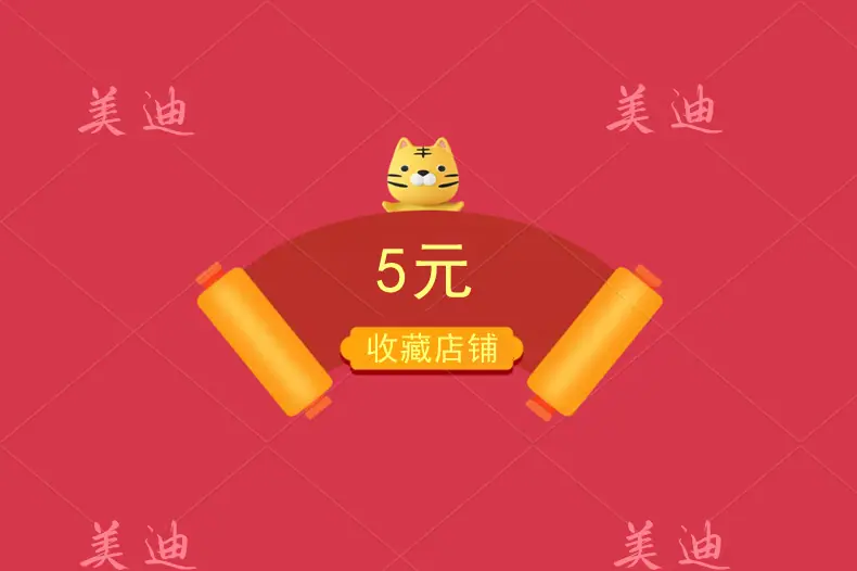 123