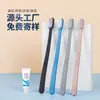 Cepillo de dientes desechable para hotel, venta al por mayor de artículos de tocador para hotel, pasta de dientes, cepillo de dientes de pelo suave, apto para B&amp;B