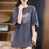 Camiseta de manga corta para mujer para madres, nuevo estilo popular moda verano 2024, elegante camisa de manga corta talla grande, top holgado para mujeres de mediana edad y mayores
