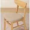 Silla con Respaldo Moderno Silla Nórdica Mariposa Silla de Comedor Simple de Madera Maciza Taburete de Restaurante de Madera Maciza Pura Silla de Comedor de Madera de Caucho para el Hogar