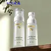 Botella de Vidrio Mate de Hombro Plano 80ml Tipo Spray de Presión Botella de Recarga Redonda Recta Botella para Tónico Hidratante Protector Solar Esencia