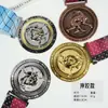 Medalhas de Metal Criativas Douradas, Prateadas e de Bronze para os Jogos da República Popular da China Medalhas de Metal Comemorativas Medalhas de Exportação para Comércio Exterior