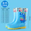 Botas de chuva infantis de cano médio para meninas de 6 a 12 anos, botas de chuva quentes de inverno com forro de fleece para bebês, antiderrapantes, impermeáveis e acolchoadas