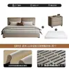 Cama de arte en piel con cabecero grande estilo nube minimalista italiano, cama matrimonial con tapicería suave segmentada, tejido de piel tecnológica, cama de boda de lujo ligero para dormitorio principal