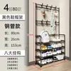 Zapatero Simple, Gabinete de Almacenamiento Integrado de Múltiples Niveles, Zapatero para Entrada de Hogar y Dormitorio, Perchero de Pie Multifuncional, Zapatero y Sombrero