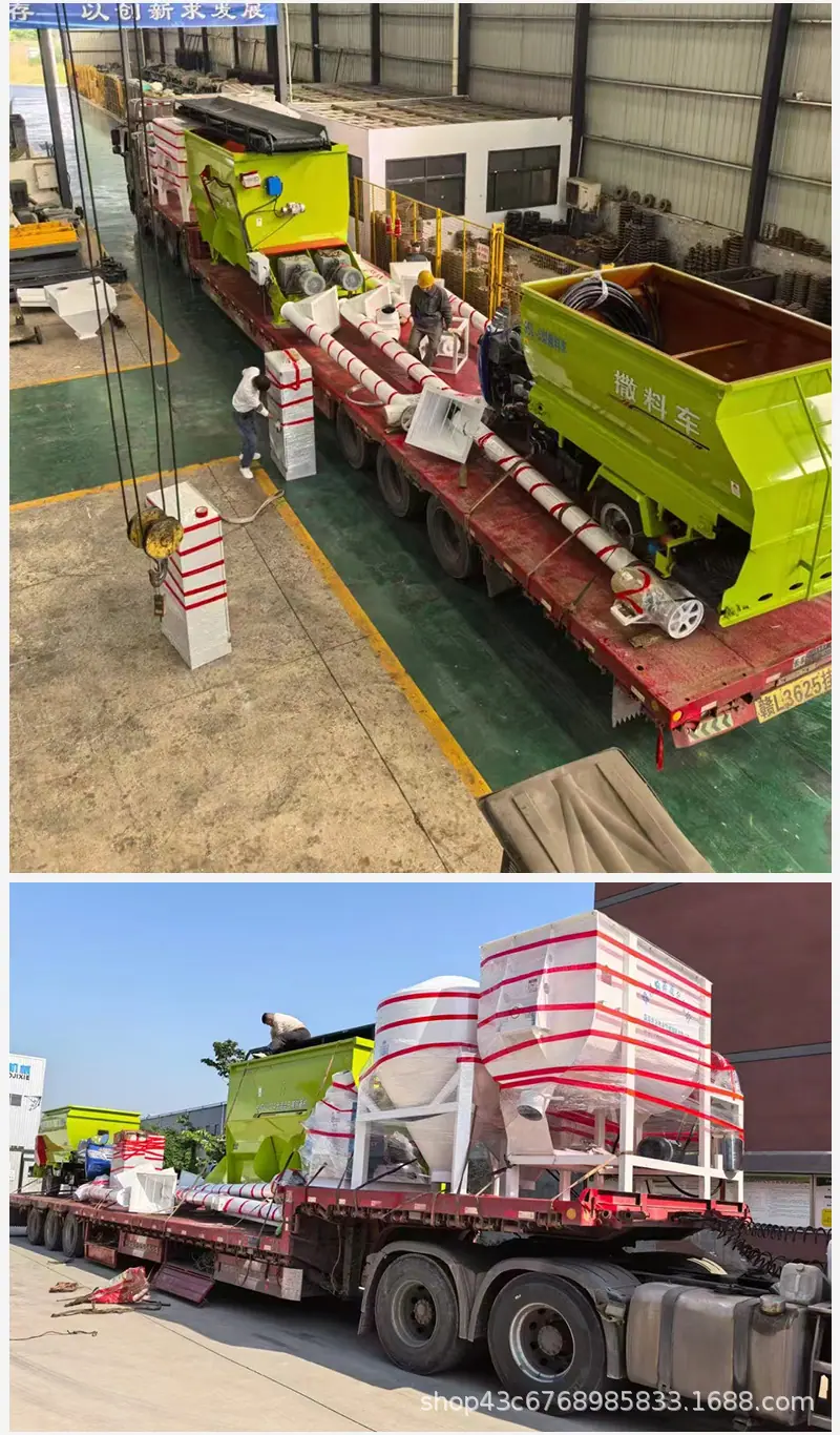 牵引撒粪车-详情_10.jpg
