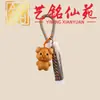 Estilo Creativo Madera de Haya Tallado Zodiaco Doce Llavero Colgante Yiming Xianyuan Artesanía de Madera Decoración de Bolso