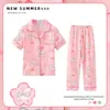 Pijama Infantil para Niñas y Niños, Pantalón Largo y Mangas Cortas, Conjunto de Ropa de Casa Linda de Princesa para Niñas de Verano para Niños Mayores