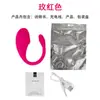 Control Remoto Inalámbrico por App Vibrador Portátil de Renacuajo Pequeño para Mujeres, Vibrador de Orgasmo Clitoriano y del Punto G para Masturbación, Vibrador de Ballena Pequeña para Diversión