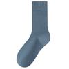 Calcetines de Media Caña para Hombre de Primavera y Otoño, Absorbentes de Sudor, Transpirables, Calcetines de Maternidad con Parte Superior Suelta, Calcetines Largos Negros de Otoño e Invierno, Calcetines de Algodón para Mujer al por Mayor