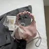 Bolso Casual Estilo Coreano para Mujer 2026 Nuevo Bolso Cruzado de Cadena de Nicho Bolso Plegado tipo Dumpling Bolso Tote Pequeño para el Trabajo