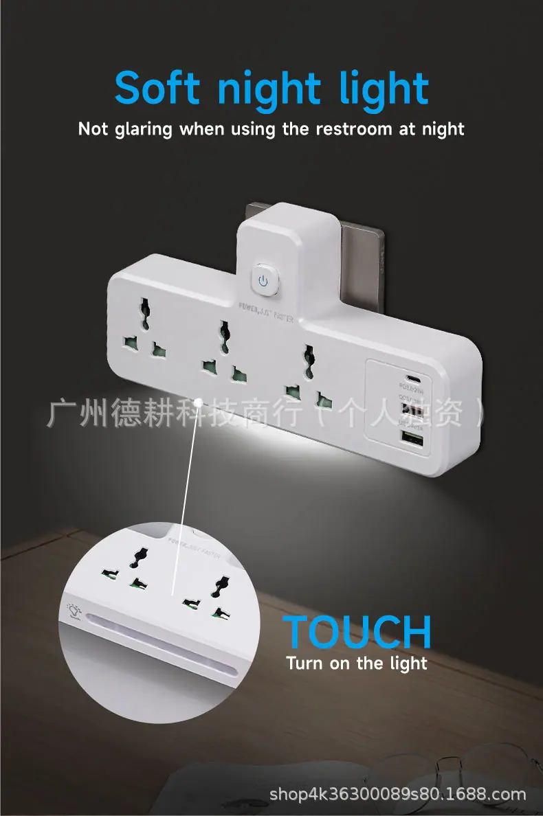 详情页_05