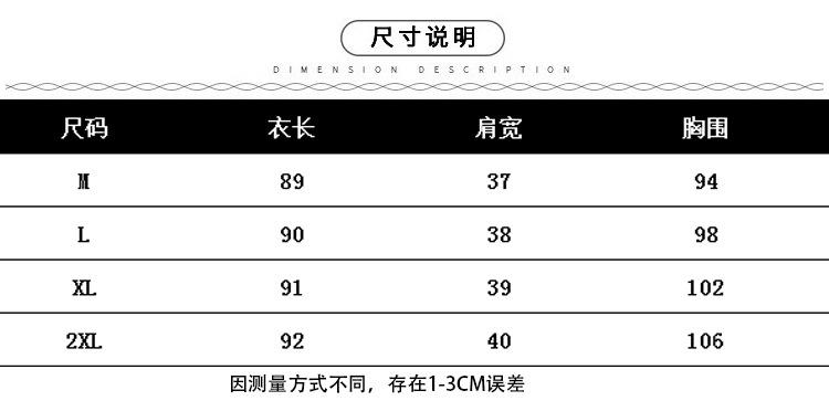 小飞袖度假风宽松连衣裙孕妇裙子