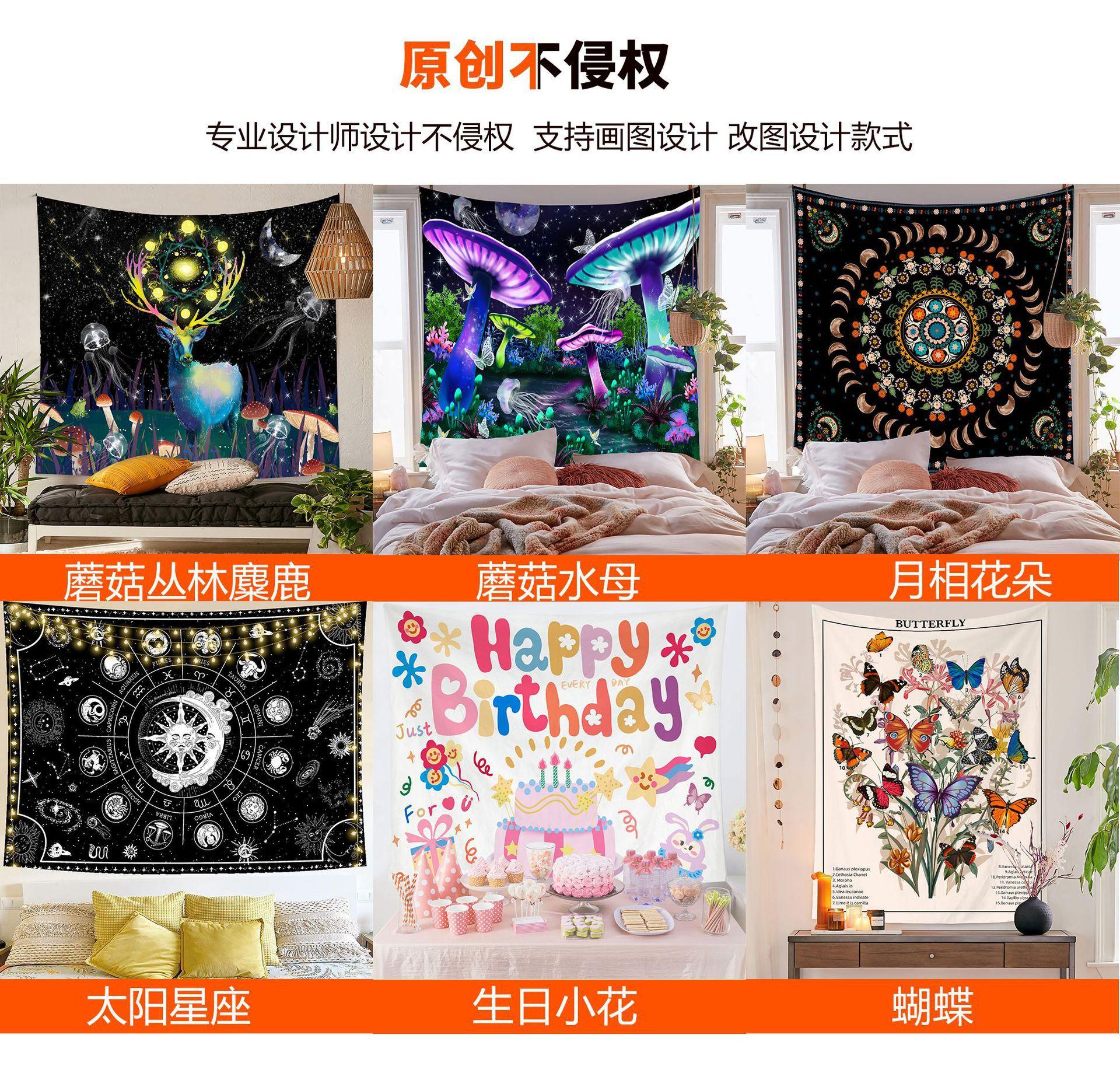 不侵权