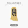 Calcetines antideslizantes profesionales de dedos separados para mujer, algodón puro, para yoga, Pilates en interiores, fitness en el suelo, calcetines de cinco dedos de Zhuji Socks Industry