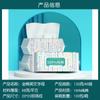 Toallas Faciales Desechables Tendencia Nacional, Algodón Puro, Toallas Suaves de Algodón Engrosadas y Ampliadas, Toallas para Limpieza Facial, Toallas para Secar el Rostro