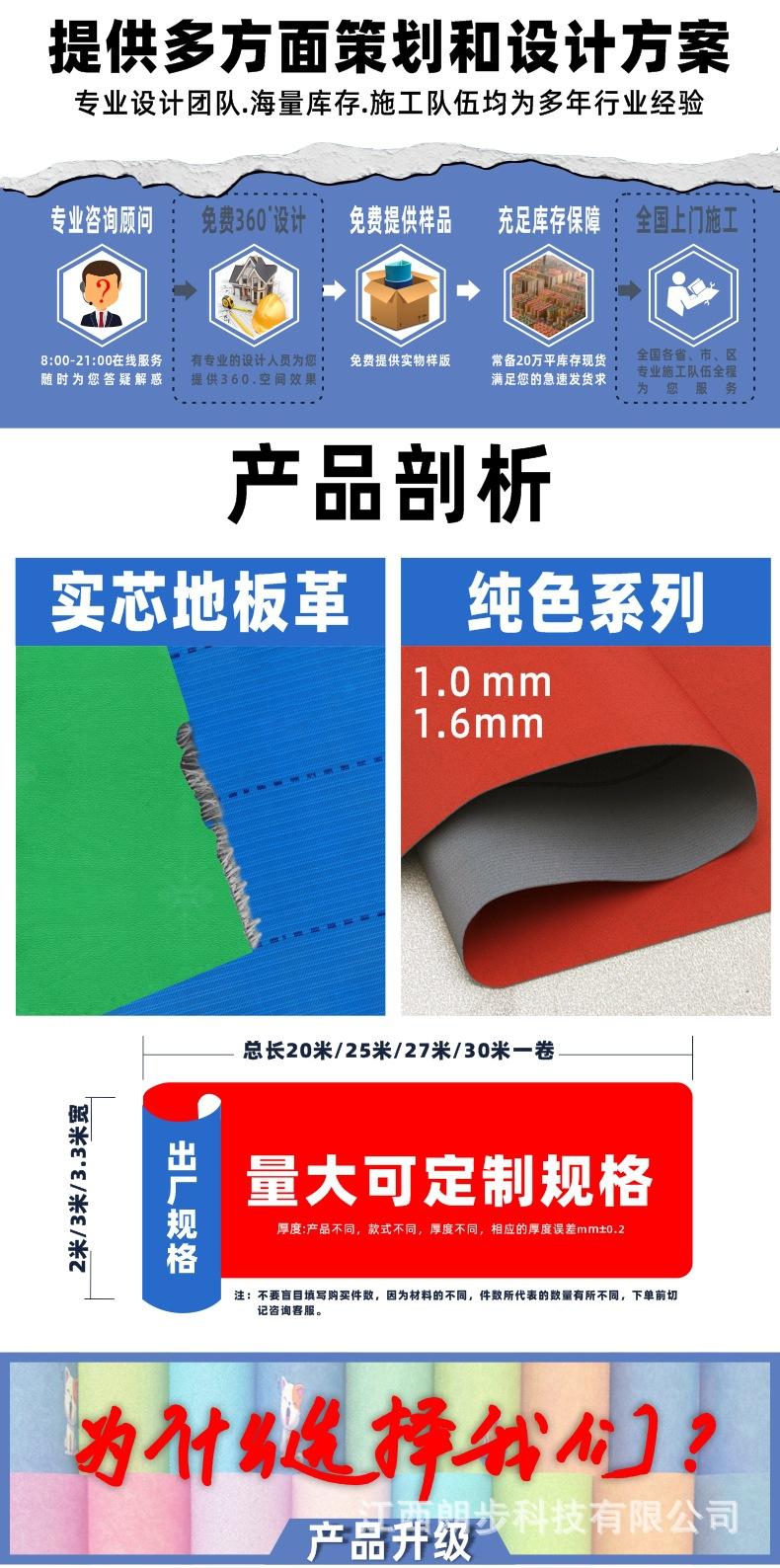 详情图03.jpg