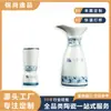 Conjunto de vinho em cerâmica azul e branca de Jingdezhen, feito sob medida com um charme de porcelana milenar, elegante louça azul e branca, co-branded com tendência nacional, conjunto de presente com uma jarra e duas xícaras