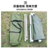 Cama plegable para acampar al aire libre ultraligera, portátil transfronteriza, cama individual de camping, cama de campamento de aleación de aluminio para ayuda en emergencias y desastres