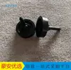 Máquina Fabricadora de Placas Jiahe Sanying P Piezas / Rodillos de Goma, Cepillos, Engranajes / Bujes / Tornillo Sin Fin y Rueda Helicoidal JH960/1250