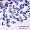 Nova cor mágica azul nail art fundo plano em forma de broca fundo de ouro broca de unhas jóias unhas vara broca broca de vidro