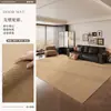 Alfombra Imitación Sisal Anti-Arañazos de Gato Lavable Sala de Estar Imitación Lino Estilo Tronco Hogar Dormitorio Color Sólido Se Puede Etiquetar y Enviar
