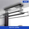 Tendedero Eléctrico con Secado Automático, Integrado con Control de Voz Inteligente, Control Remoto de Pared, Altura Ajustable, Diseño de Tijera Doble Fila para Balcón