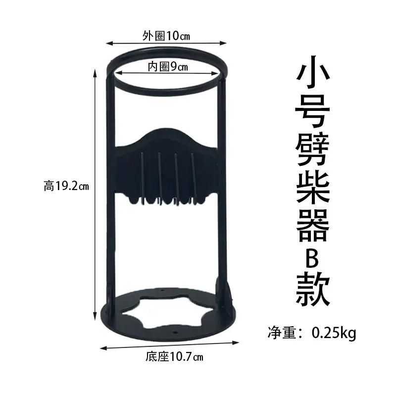 SKU-02-19cm五角星底【0.25kg】