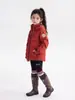 Ropa de abrigo para niñas, Ropa de primavera y otoño, Nueva ropa para niños 2026, Tops para niñas, Sudaderas con capucha para niños, Ropa de exterior a prueba de viento e impermeable