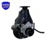 41110-60801 Es Adecuado para Toyota Land Cruiser Fzj75 Conjunto de Diferencial Delantero