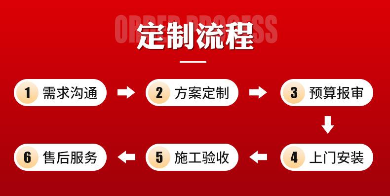 详情页_25.jpg