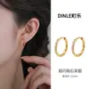 Pendientes de aro de acero de titanio médico con circonita superbrillante, sensación de lujo ligero y alta gama, pendientes de aro simples con un diseño elegante, no es necesario quitárselos al dormir, joyería amigable con los oídos