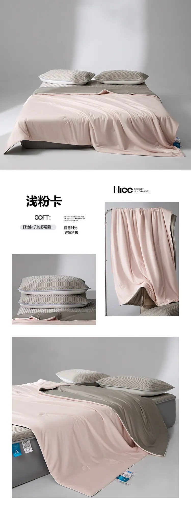 浅粉卡.jpg