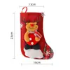 Meias de Natal, Sacolas de Presente de Natal, Meias Pequenas de Natal, Enfeites de Árvore de Natal, Itens Decorativos, Meias de Juta