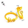 Anillo con un Apellido Aleatorio de los Cien Apellidos Familiares, Enviado con un Apellido Aleatorio, Diseño de Nicho, Moderno, Sencillo, Alto Valor Estético, Anillo Ajustable con Diseño de Moneda de Cobre