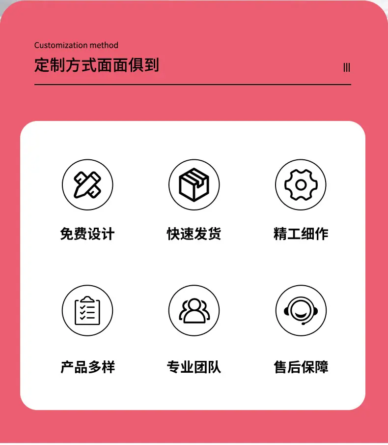 详情页_02