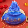 Vela Shengbao Yuan Instantaneamente Rica para o Ano Novo para Riqueza e Prosperidade Vela Pequena Sem Fumaça Lâmpada de Manteiga para Oferenda a Buda Ornamento Criativo
