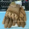 Guantes tácticos de dedo completo Oji de medio dedo con protección articulada de caparazón duro, cálidos, anticorte, especiales para aficionados militares, entrenamiento militar de combate