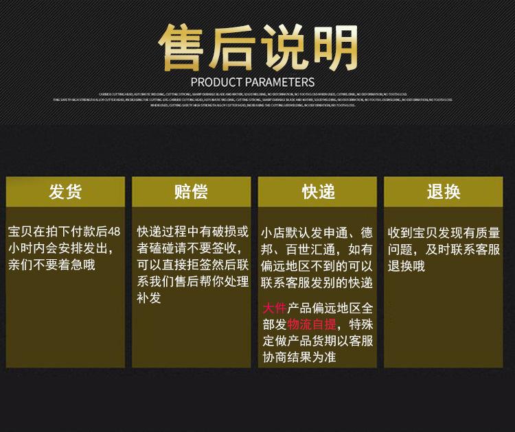 详情_11.jpg