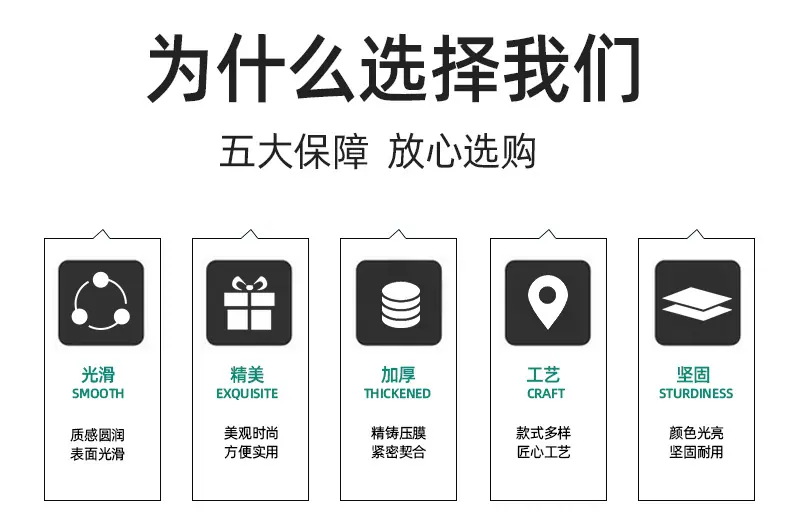 详情页2_03.jpg