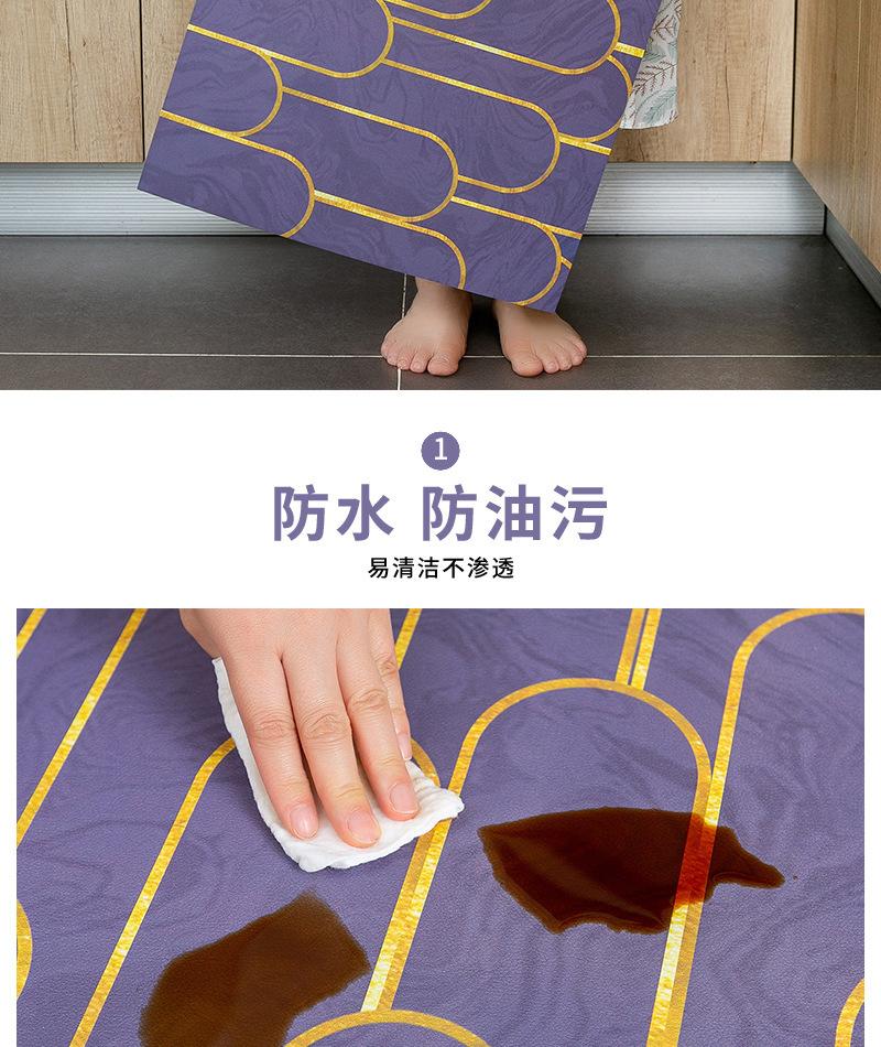 漫雾南山地垫详情页_05