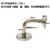 Soporte de Pared Sólido de Acero Inoxidable para Escaleras de Patio, Accesorios Redondos de Soporte para Pasamanos